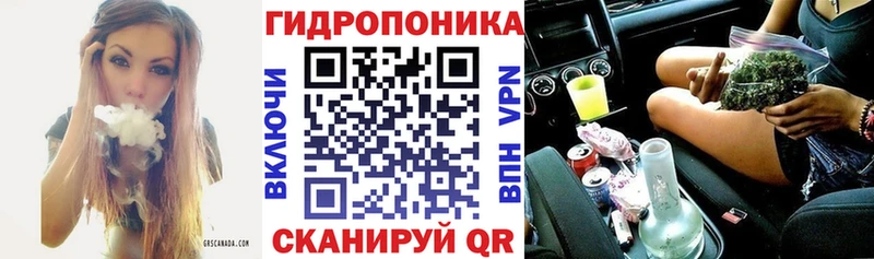 Купить наркотики сайты Мантурово Гашиш  Каннабис  Кокаин  Меф 