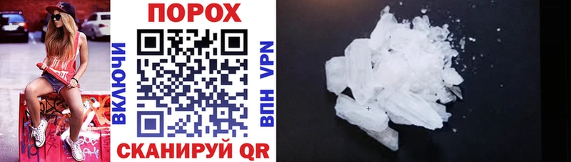 сколько стоит  Мантурово  Amphetamine 97% 