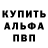 COCAIN FishScale rikozenit