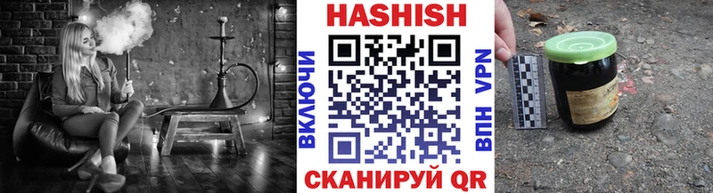 MEGA как войти  Мантурово  ГАШ хэш 