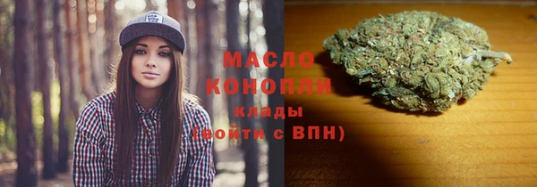 кокаин Лагань