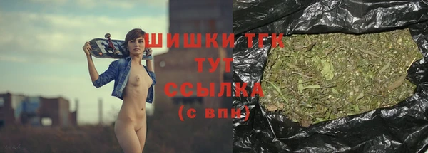кокаин Лагань