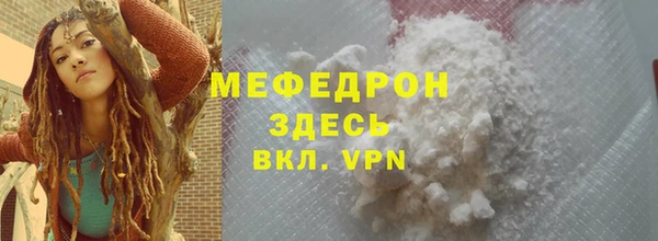 дмт Ладушкин