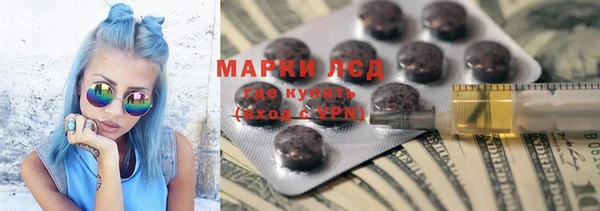 дмт Ладушкин