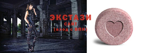 кокаин Лагань