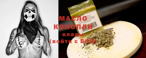 кокаин Лагань