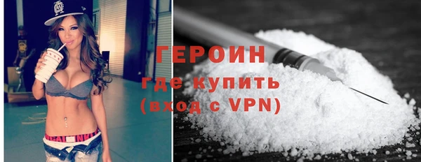 кокаин перу Лабытнанги