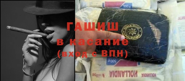 кокаин перу Лабытнанги