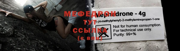 дмт Ладушкин