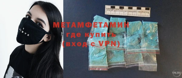 дмт Ладушкин