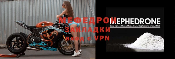 дмт Ладушкин