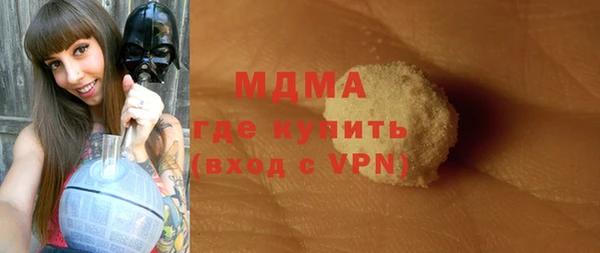 дмт Ладушкин