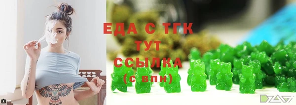 кокаин перу Лабытнанги