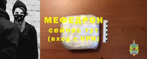 кокаин Лагань