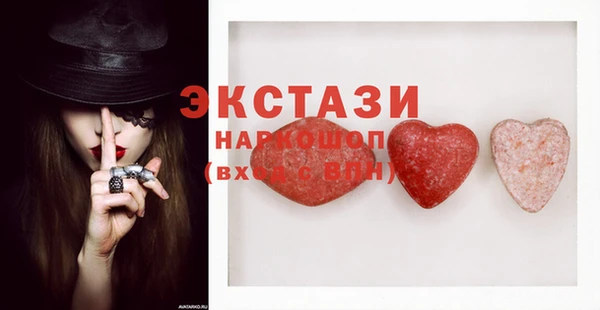 кокаин перу Лабытнанги