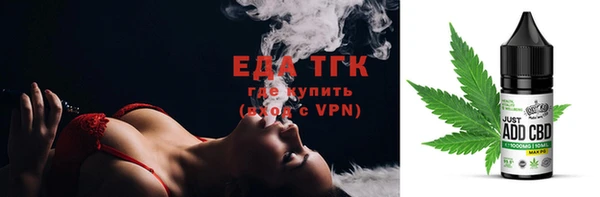 кокаин Лагань