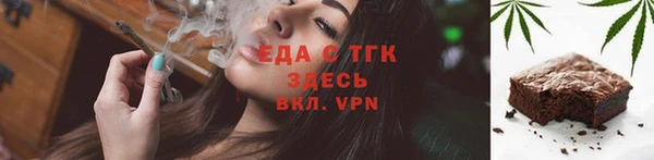 дмт Ладушкин