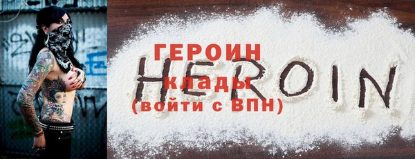 кокаин перу Лабытнанги
