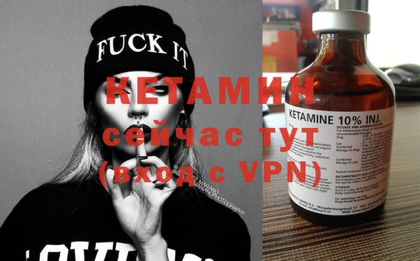дмт Ладушкин
