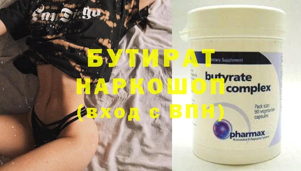 дмт Ладушкин