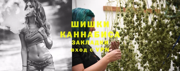 кокаин Лагань