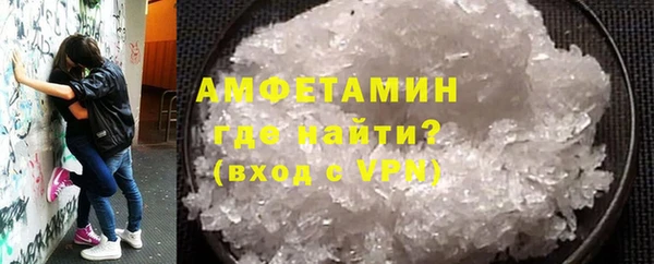 дмт Ладушкин