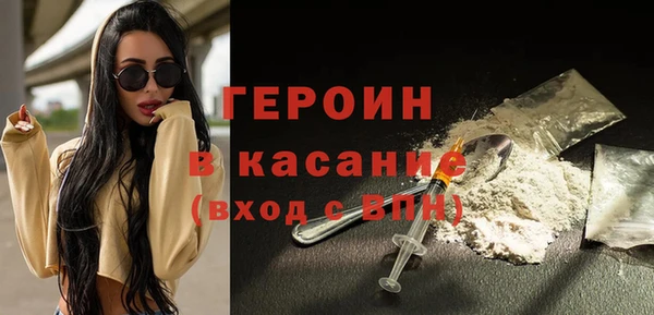 кокаин перу Лабытнанги