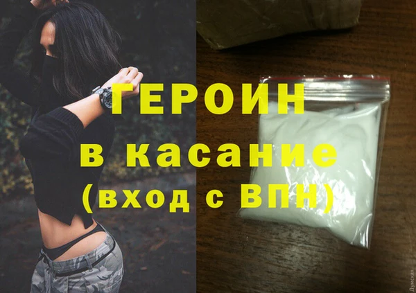кокаин перу Лабытнанги