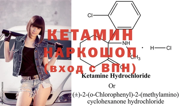 кокаин перу Лабытнанги