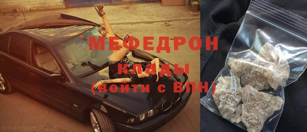 кокаин перу Лабытнанги