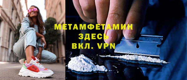 дмт Ладушкин