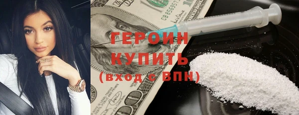 кокаин Лагань