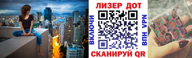 blacksprut как войти  Мантурово  Наркотические марки 1,8мг  дарнет шоп 